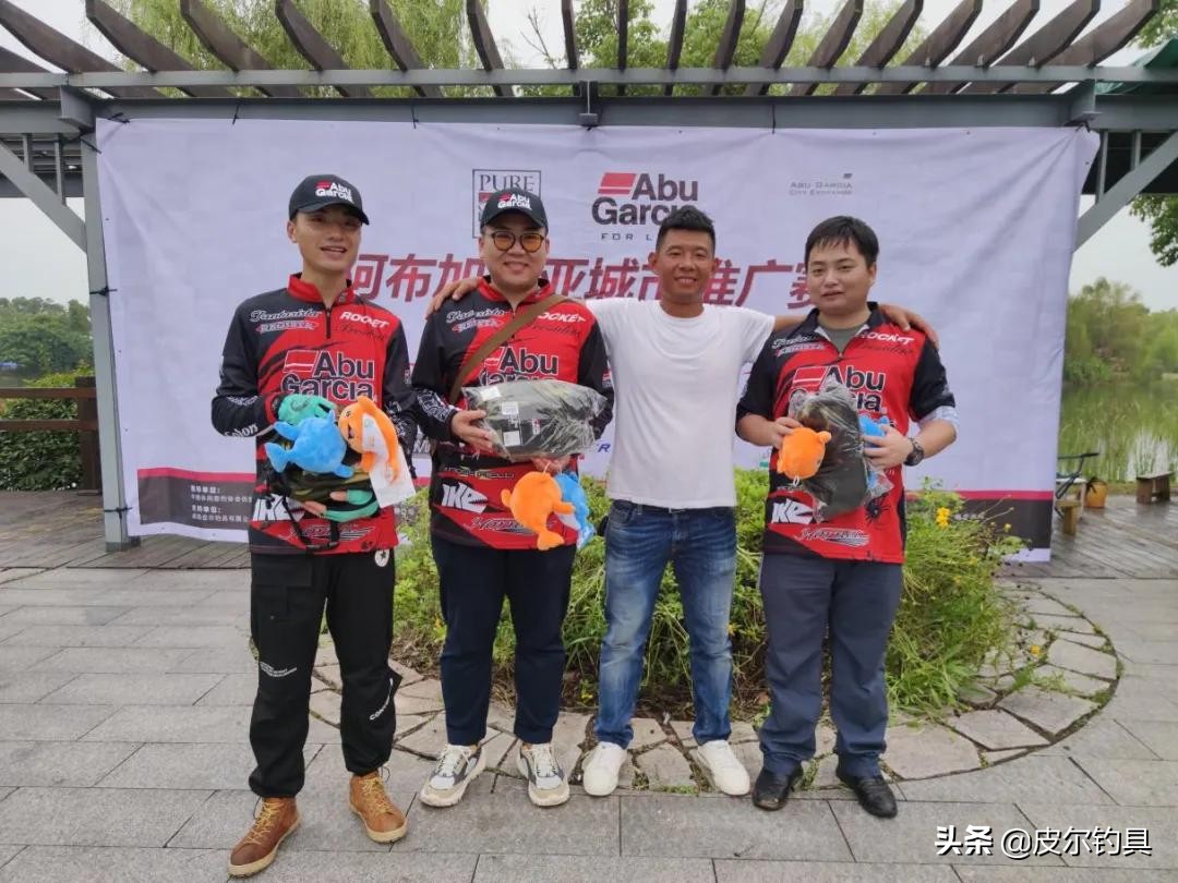 皮尔钓具推广赛,皮尔渔具官方旗舰店黑坑竞技版