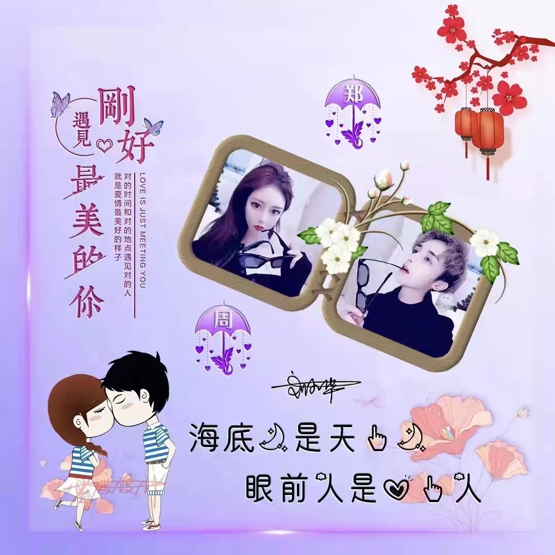 3d高清励志签名头像,40张3d个性签名头像