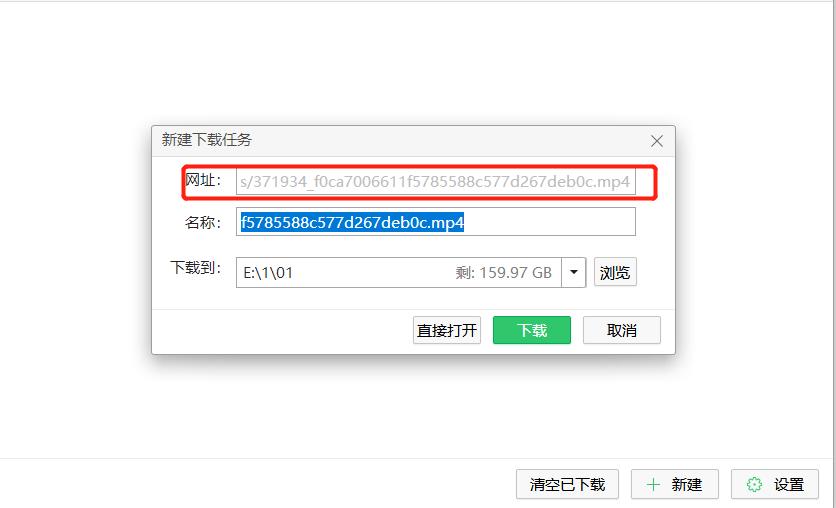 如何在网站上下载mp4格式视频,mp4视频怎么弄成mp4文件