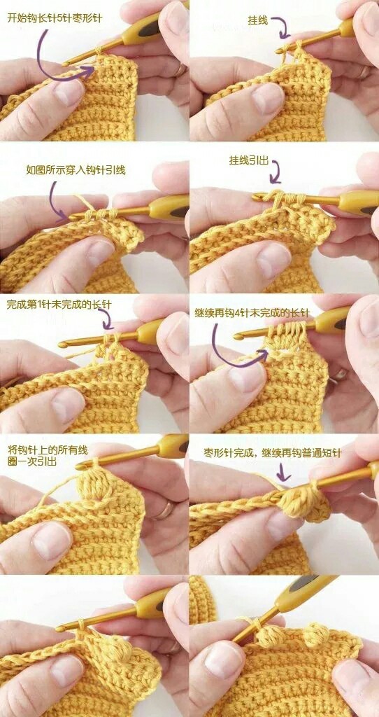 小公主穿上了漂亮的古风裙,小娃娃公主裙教程