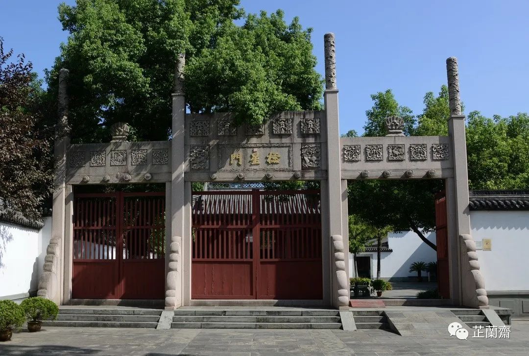 杭州孔庙史实碑,杭州孔庙孔子碑