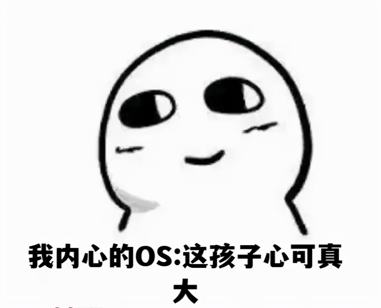 机旦打假！这套购机陷阱不能信，学生*党**注意了