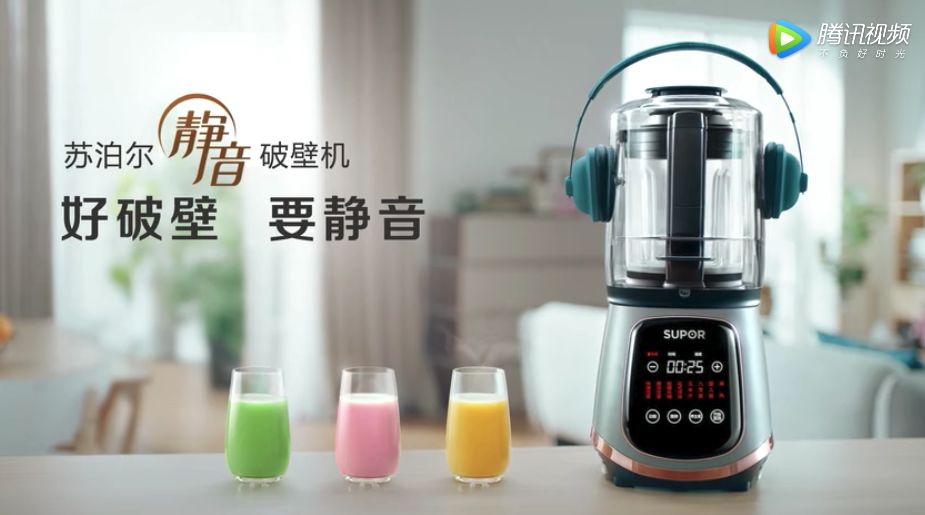 「齐齐哈尔关注」4倍罚款！因为一条奇葩广告，苏泊尔被罚3480000元