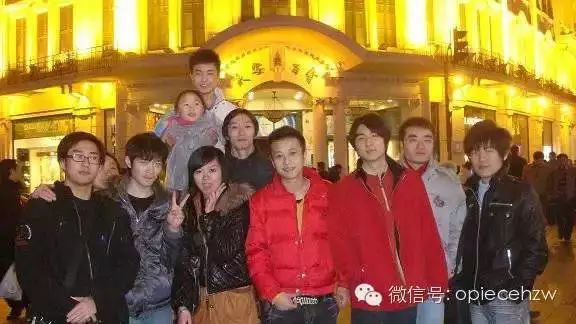 海贼王燃烧意志公会捐赠,opiece海贼王