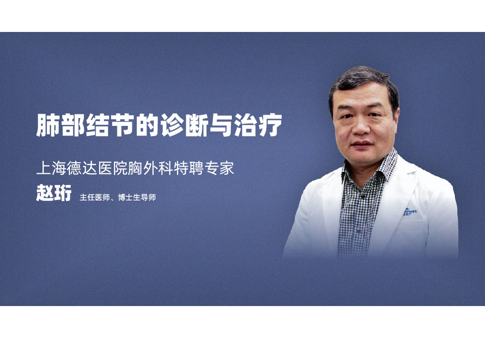 肺癌浸润性腺癌存活率,原位肺癌伴浸润腺癌的存活率