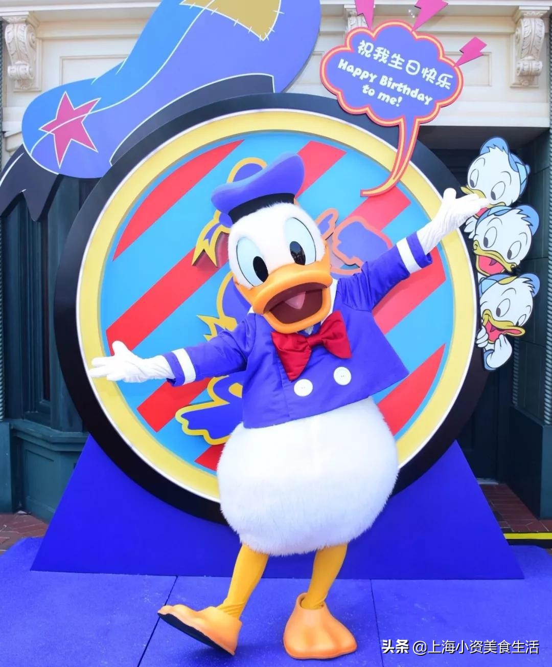 迪士尼蓝色奇奇蒂蒂吸管杯,迪士尼奇奇蒂蒂吸管