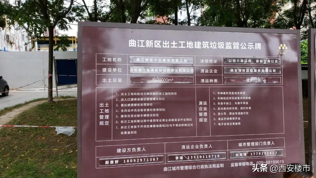 南湖艺境一期小区环境图片,南湖艺境一期详细地址