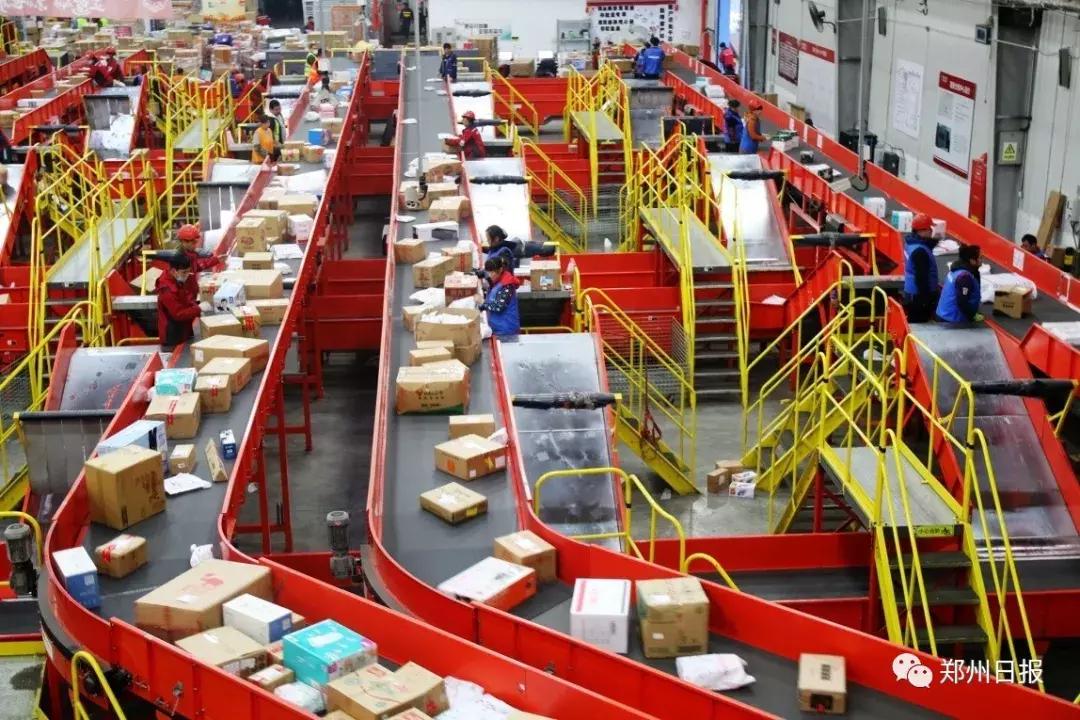 郑州经开区发展,向世界推介郑州东区