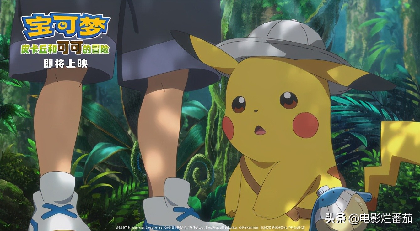 9月影院，“星爵”打怪大片诱人，《长津湖》开启“王炸”模式