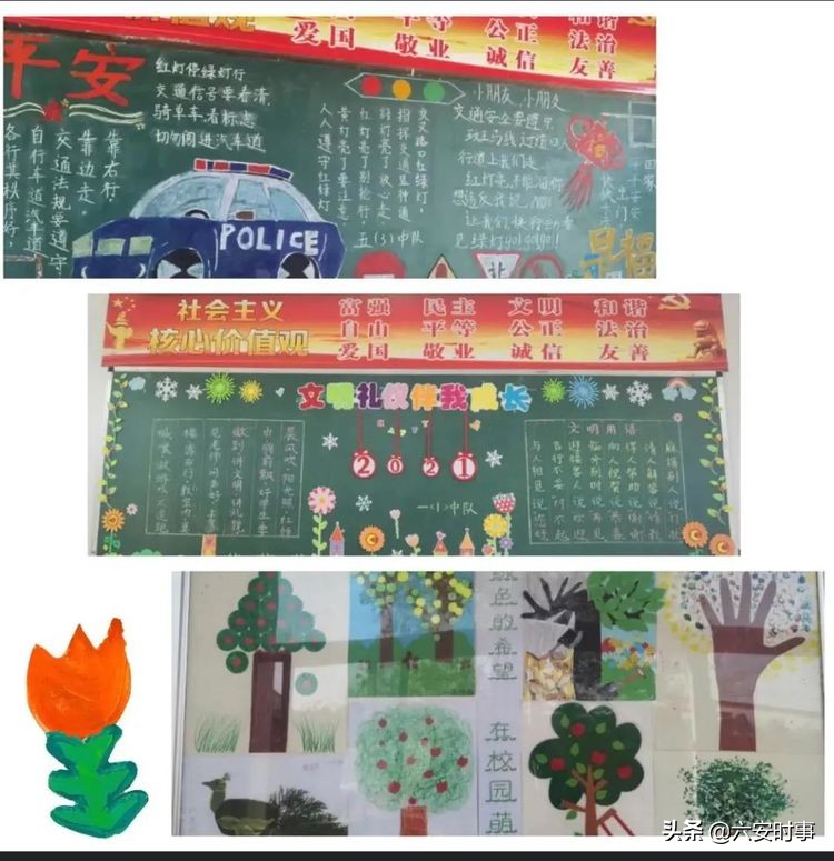 *光春**烂漫静待花开﻿——丰安小学3月活动纪实