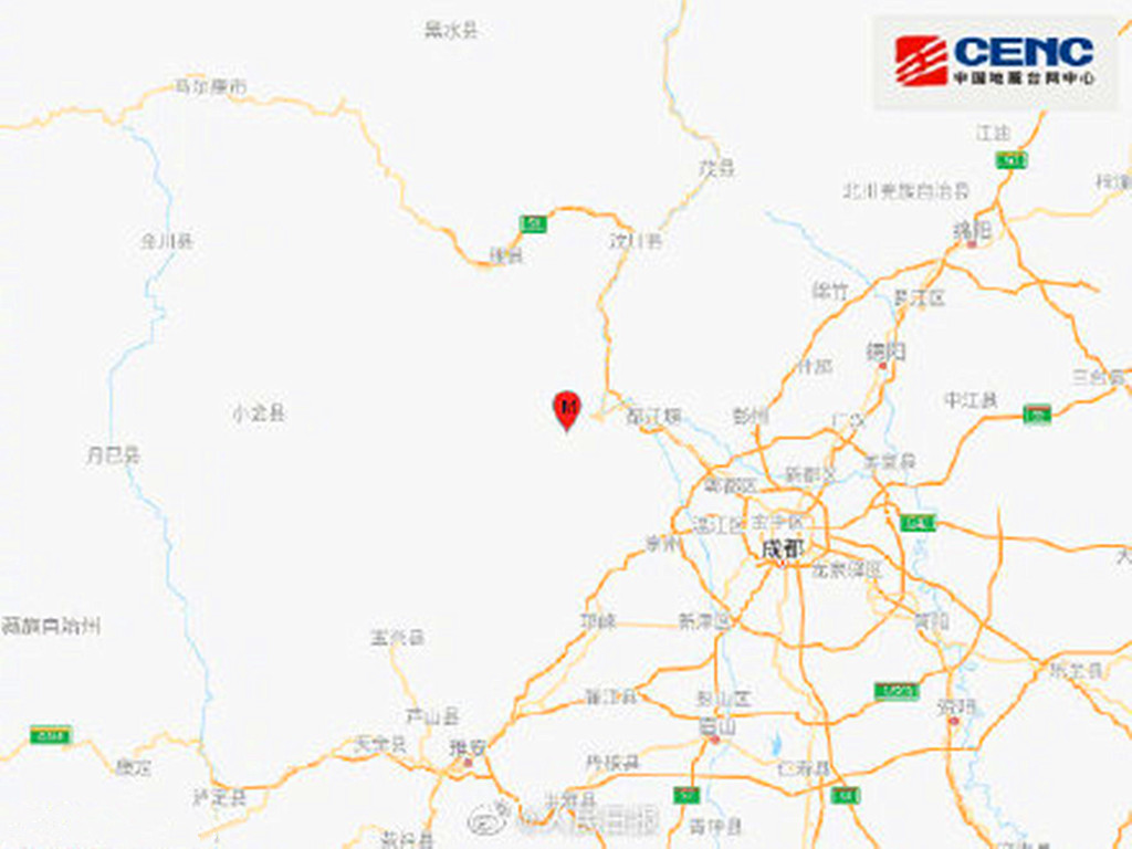 近几天汶川发生地震吗,汶川最新发生地震消息