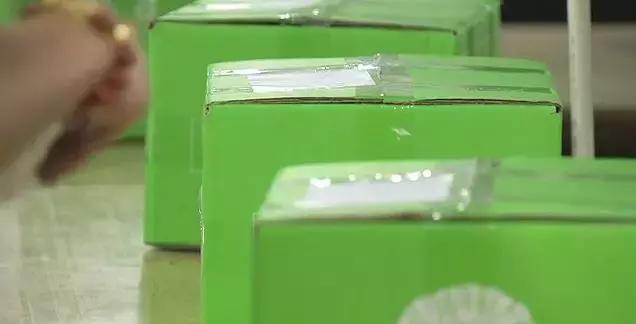 3.68元包邮什么套路,2元钱包邮商品如何赚钱