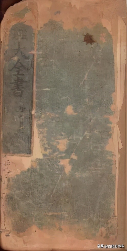 河南省藏珍贵古籍赏鉴（二）