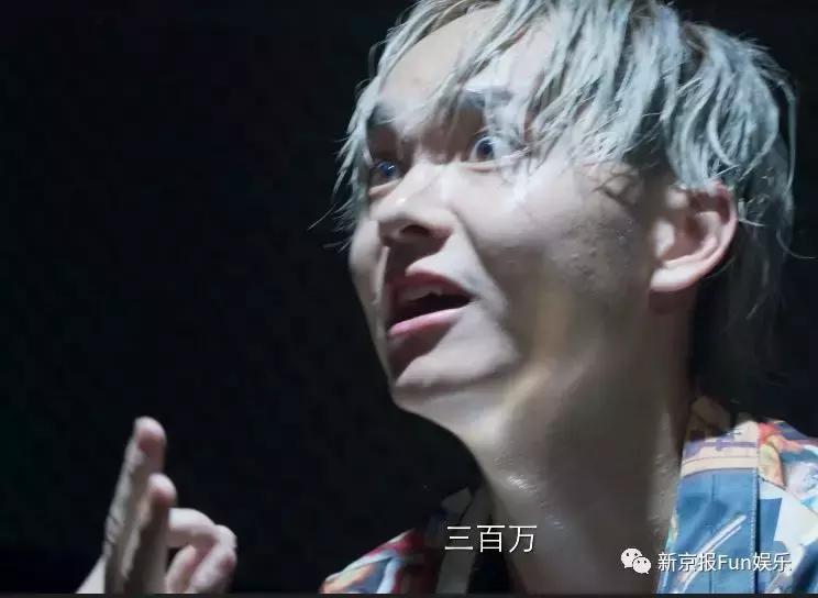 破冰行动蔡永强被李飞救,破冰行动李维民蔡永强李飞