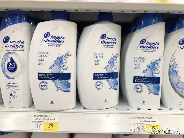 迪拜普通超市物价,迪拜物价高吗