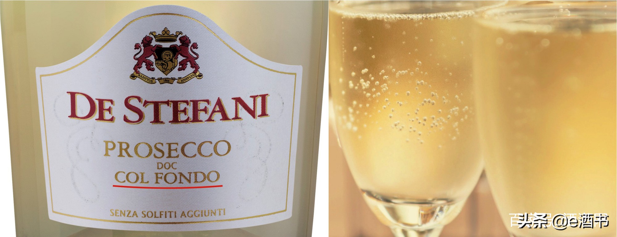 普罗赛克酒的口感,普罗塞克酒怎么样