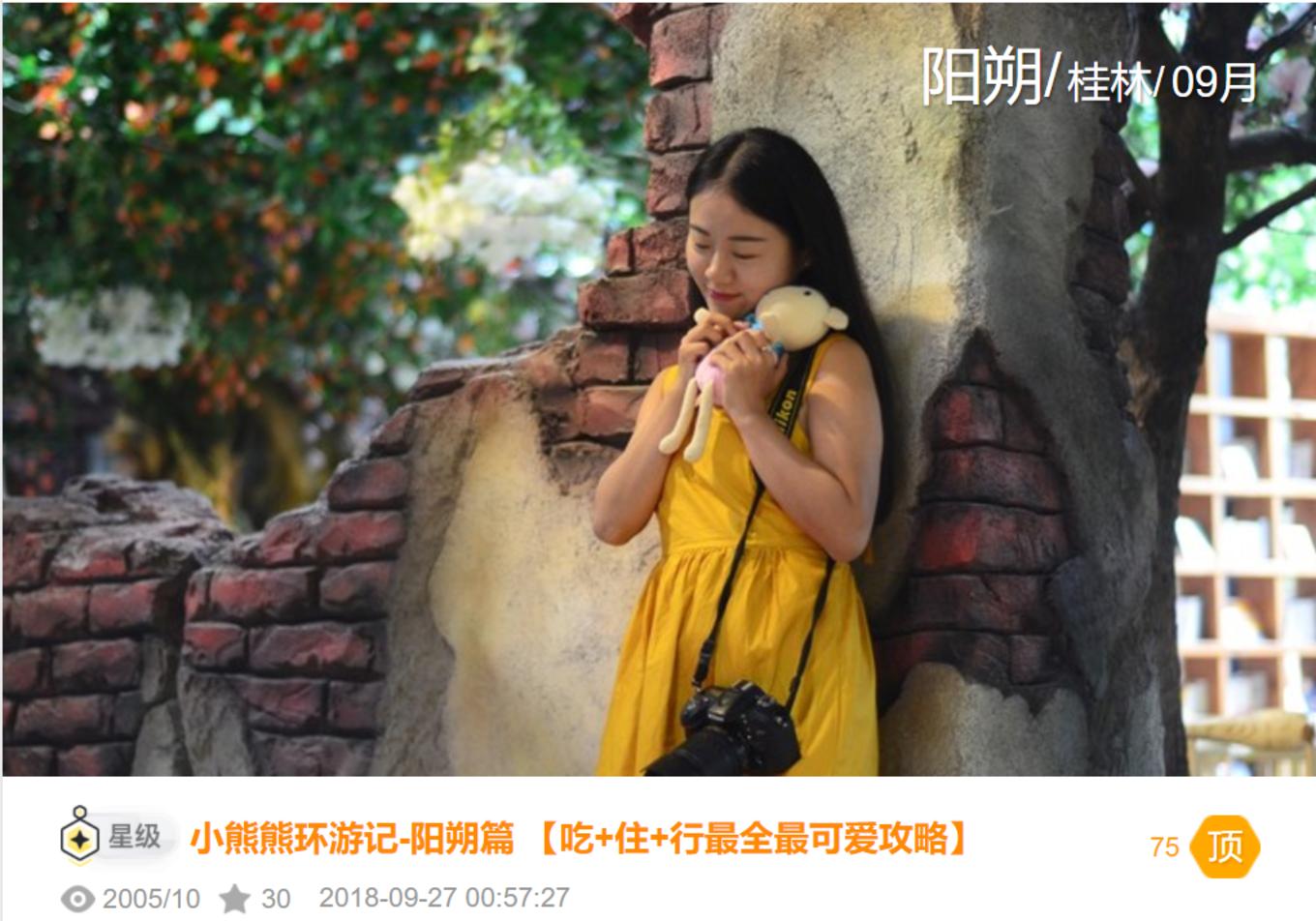 宋城千古情哪个区好,宋城千古情哪排的位置好