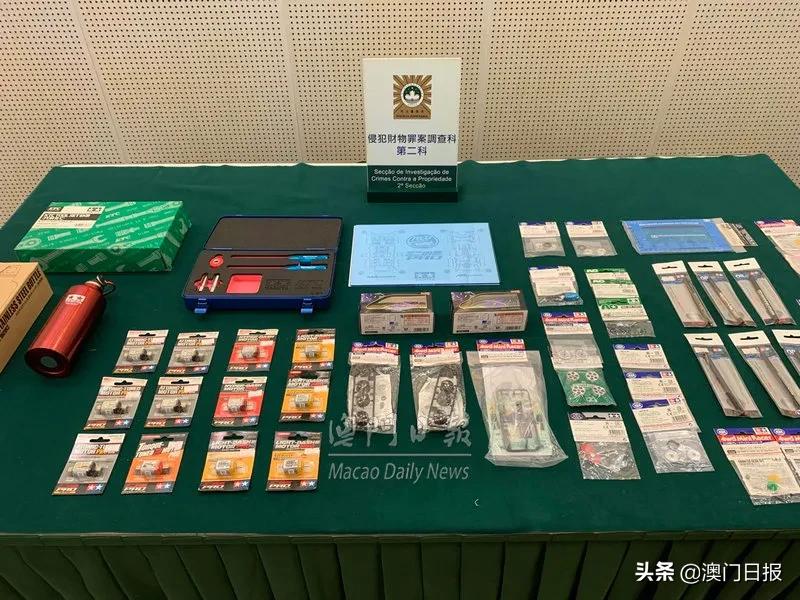 四驱车狂粉？港男用这种手段盗窃车模店，屡屡得手