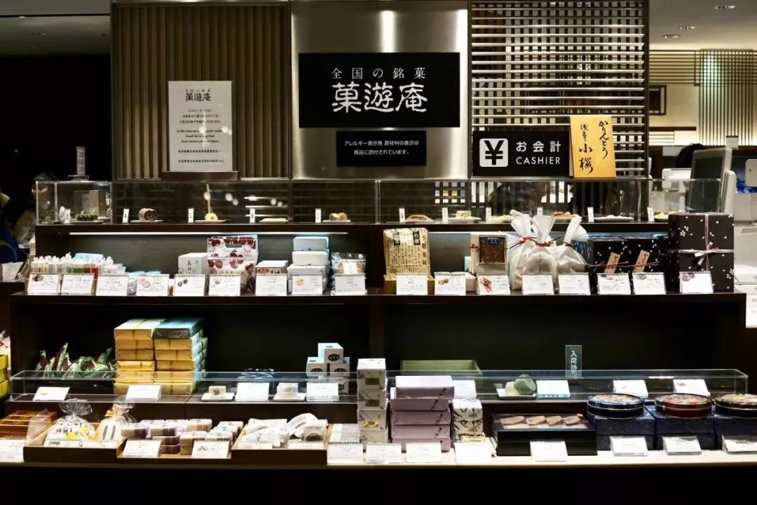 东京购物攻略视频大全,东京购物攻略必买清单图片