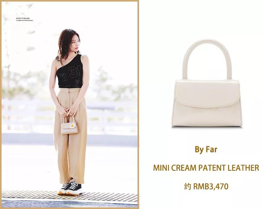 宋妍霏同款包,宋妍霏同款文件袋