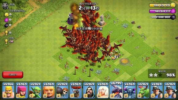 coc还有哪些辅助好用,coc打资源最快的辅助