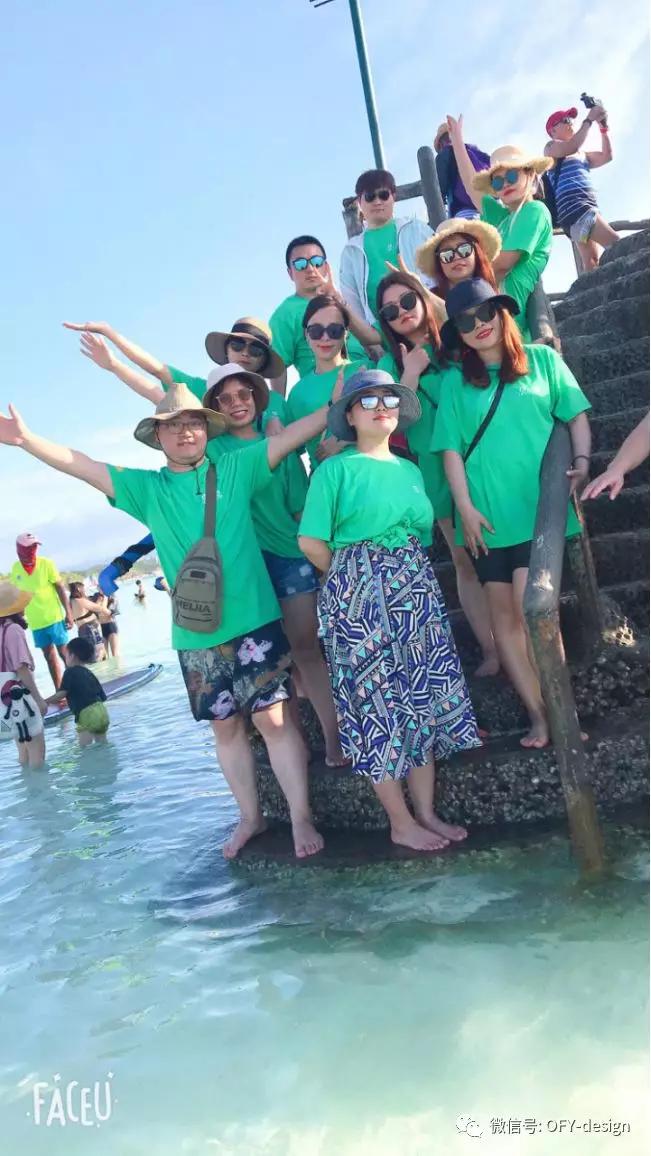 云在海在岁月在-欧菲·艺烁团队长滩岛自由行