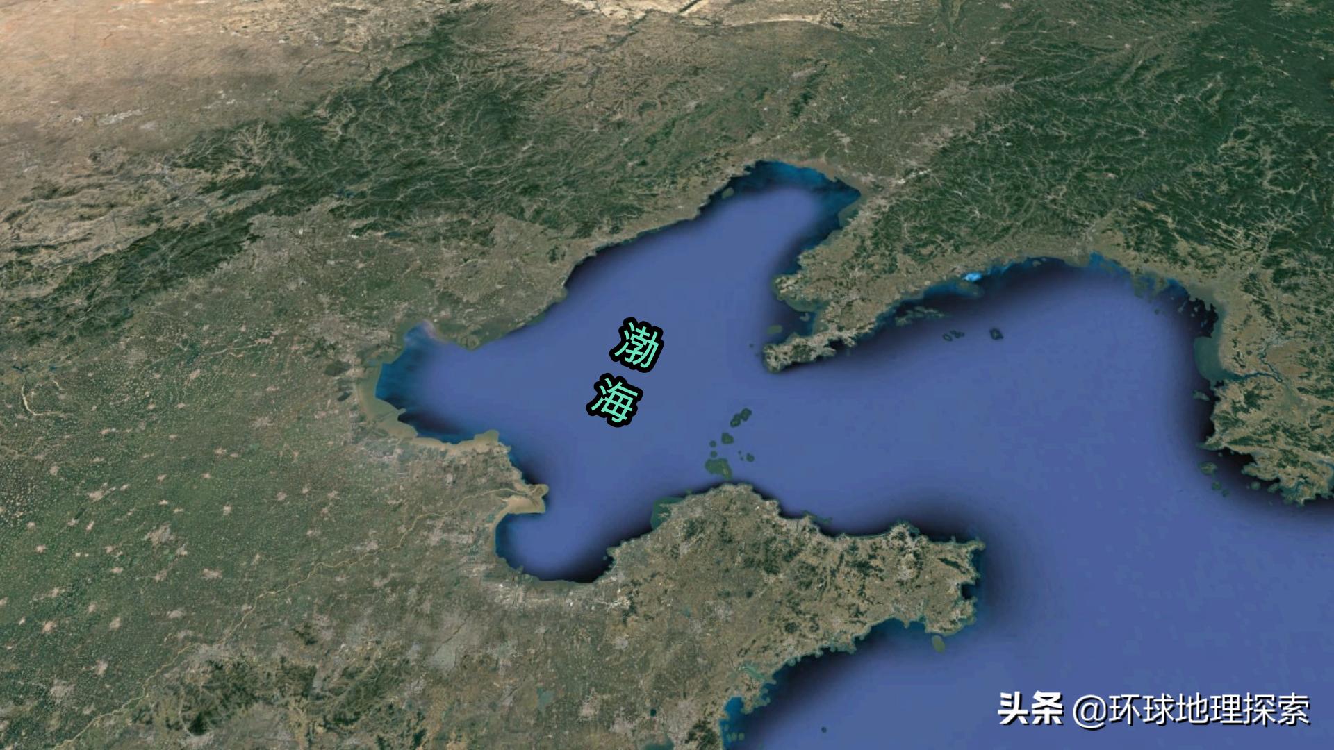 渤海最大的水深是多少,渤海能变成一个淡水湖吗