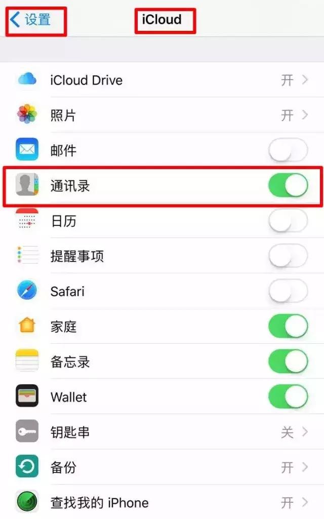 手机号不用扔了忘记注销了怎么办,手机号不用了想注销咋办