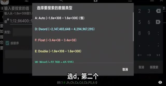 王者荣耀超长id突破五字极限,王者荣耀6字昵称气死天美