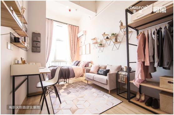 大连龙湖冠寓怎么样 (龙湖冠寓大连店)