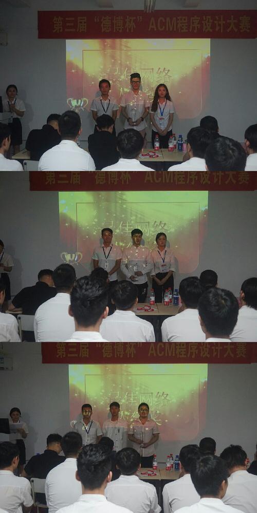 2022年acm程序设计大赛,acm程序设计大赛时间