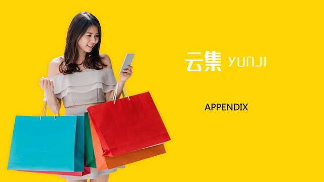 是“微商正规军”还是会员电商？看云集怎么通过路演讲好故事