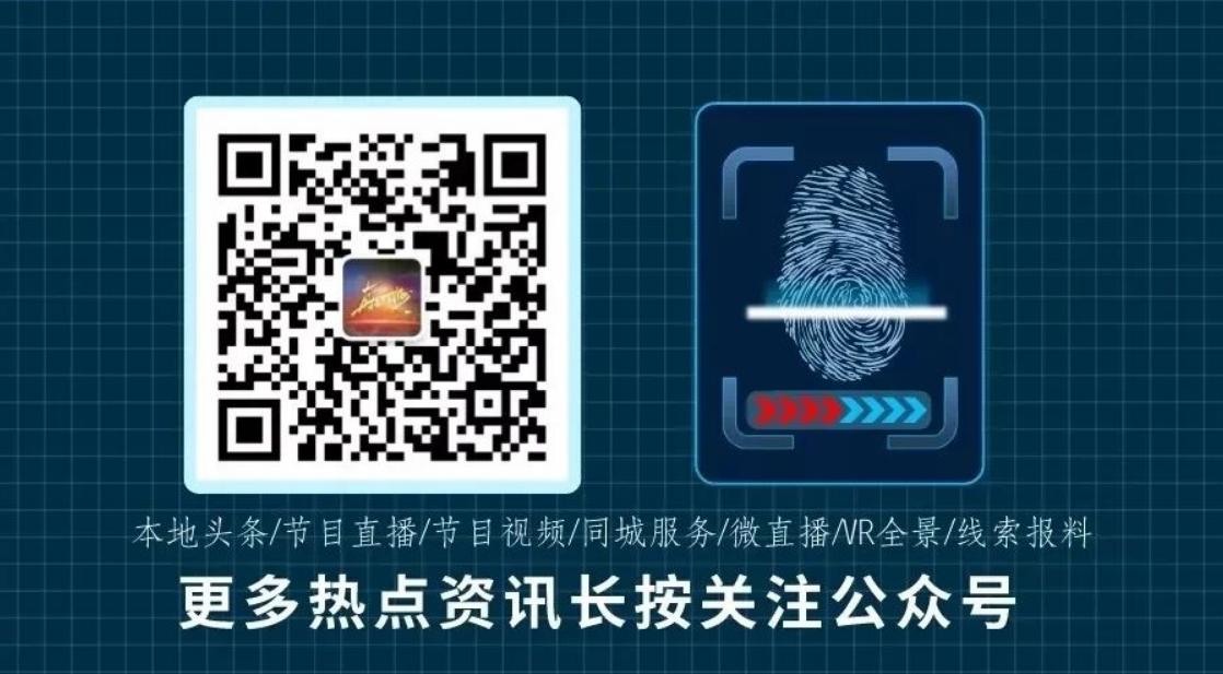 学习他山之石助推文旅产业发展——乳山滨海新区（银滩）“全员招商年”纪实（二十三