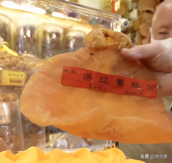 假花胶浸泡后有透明胶,鸡蛋胶假冒黄花胶