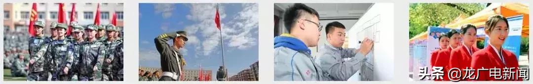 黑龙江省优秀高中学校,黑龙江省冲击双一流学校名单