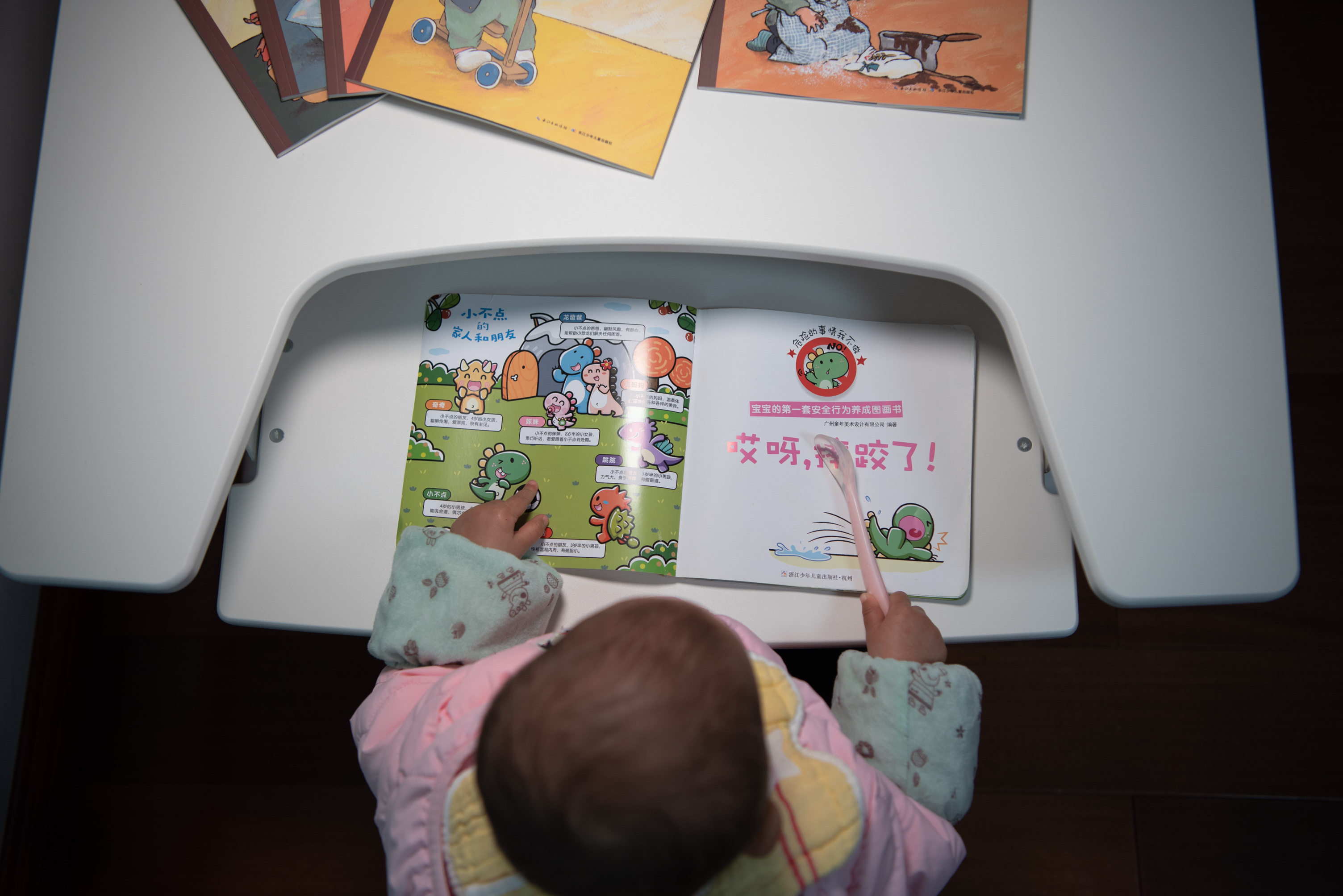 台灯护眼学习灯孩视宝v1,孩视宝护眼台灯vl161a