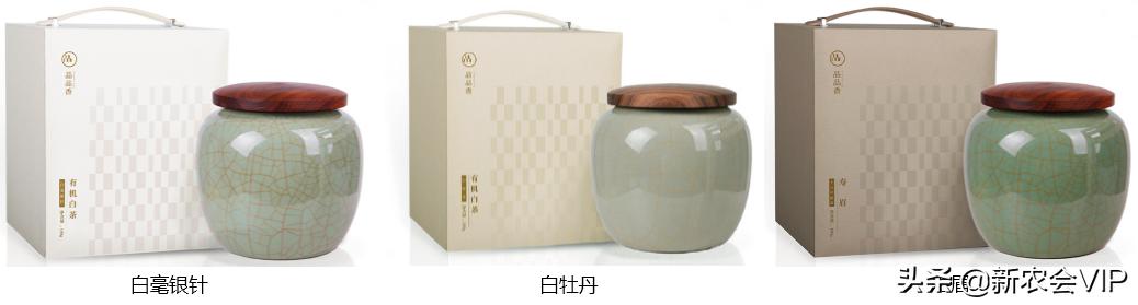 品品香福鼎白茶1741和1541哪个好,品品香福鼎白茶大白毫250克2009年