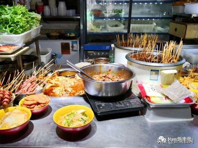 『南昌水煮研究报告』