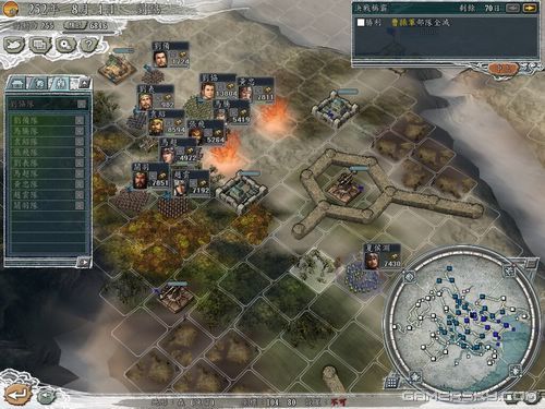 三国志11:决战争霸模式,三国志11血色衣冠四国争霸