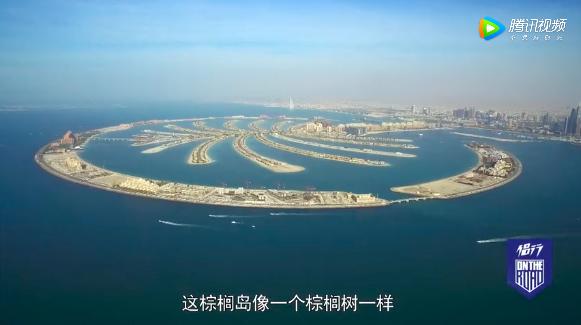 在迪拜买房是永久产权吗,在迪拜买房靠谱吗