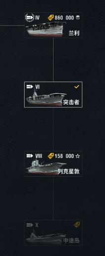 360会接手坦克世界吗,360是什么时候代理国服战舰世界