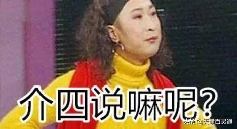 天津的早市儿有哪些,津沽最好的早市