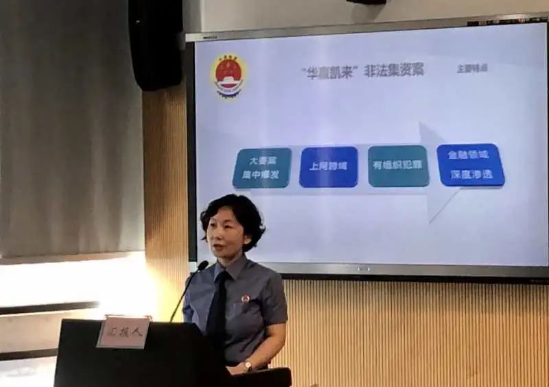 《身边榜样》,身边平凡榜样