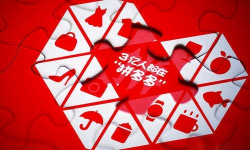 拼多多怎么查客服个人回复率,拼多多人工回复怎么设置