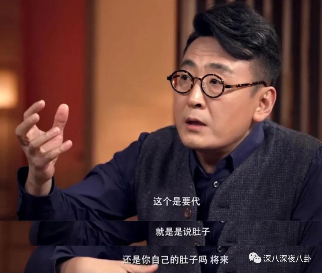 她们是精致的利己主义者吗？