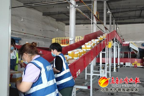 乌鲁木齐快递包邮,乌鲁木齐最新快递现状