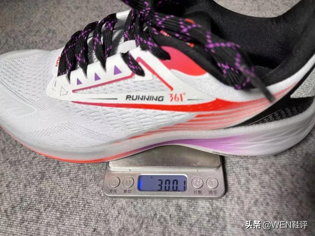 龚俊同款跑鞋361q弹超pro,361霁风蓝龚俊同款