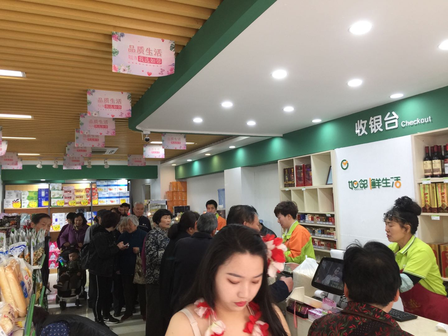 开便利店如何开好一家便利店,便利店如何开网店