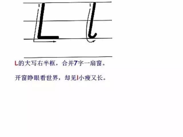 衡水体答题卡有用吗,令人惊呼的衡水体答题卡