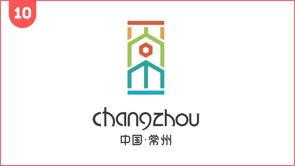 常州logo设计,常州logo